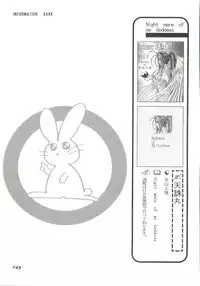 [Anthology] Aniparo Miki 3 (Various)