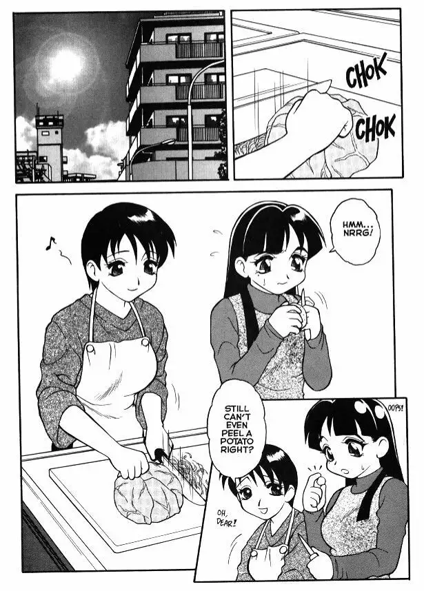 Super Taboo Extreme 03