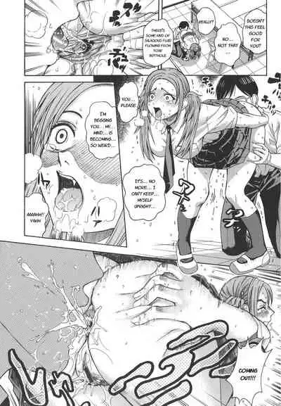 [Kitani Sai] Secret lesson - Himitsu Jugyou [English]