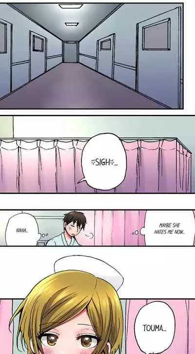 Pranking the Working Nurse Ch.12/?