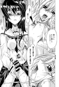 [Takasaki Takemaru] MM Materials