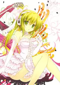 (C86) [Alice Garden (Hinata Momo)] TROPICANA (beatmaniaIIDX)