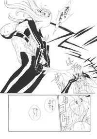 [YELLOW CAB] YELLOW CAB