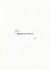 (SC41) [Pixel Cot. (Habara Meguru)] Nitoriumu (Touhou Project)