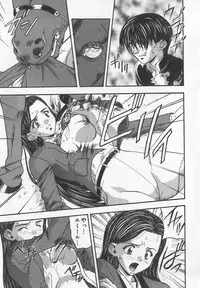 [Kobayashi] Tanoshii Youchien