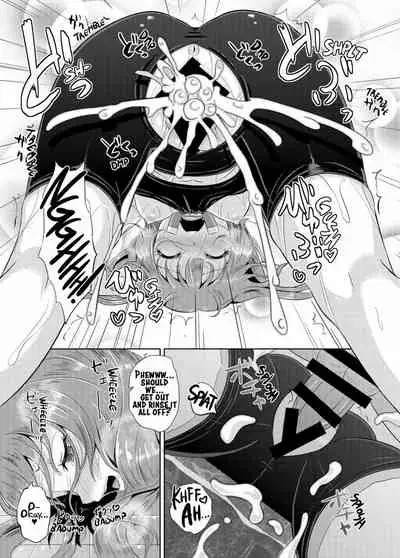 Anata wa Jellyfish no Touryou desu