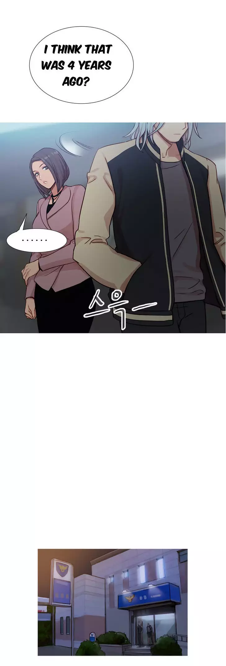 Fatal Woman Ch. 0-30