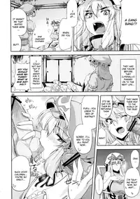 (C81) [04U (Misasagi Task)] Toshimaen 0 (Touhou Project) [English] [CGrascal]