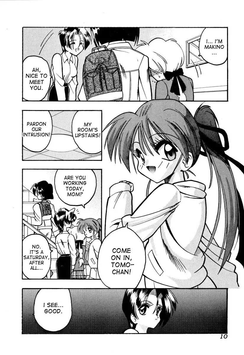 Tsumibukaku Aishite yo | Sinful Love