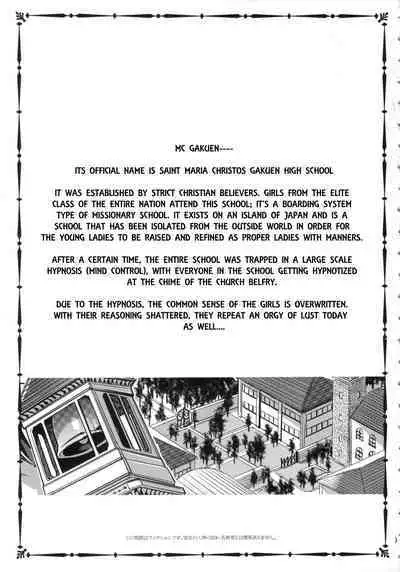 MC High - Sixth Period