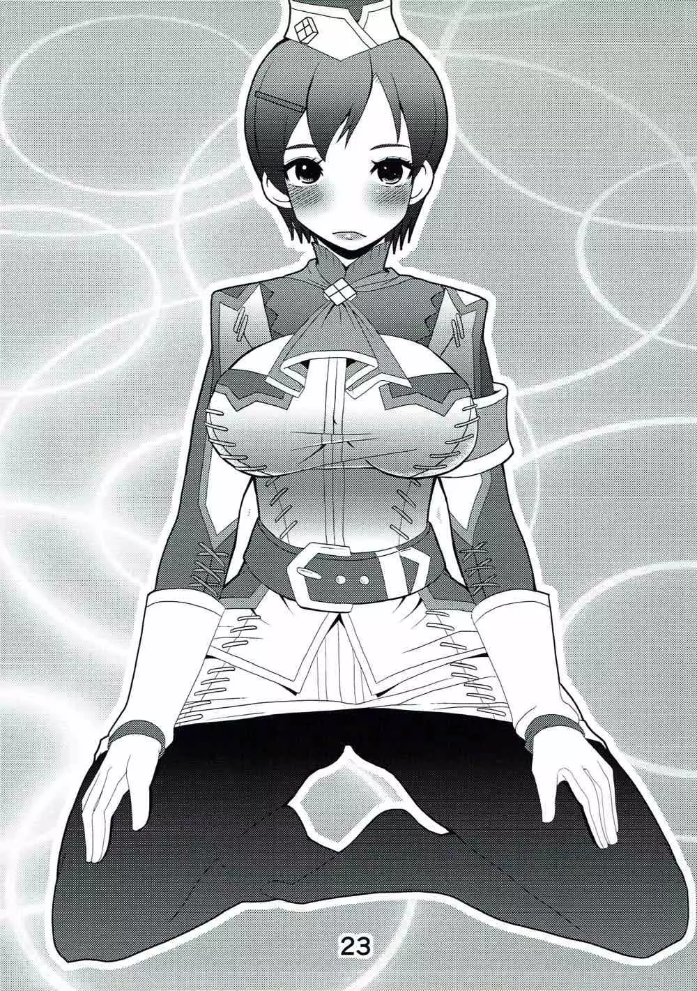 Hunter-san to Watashi