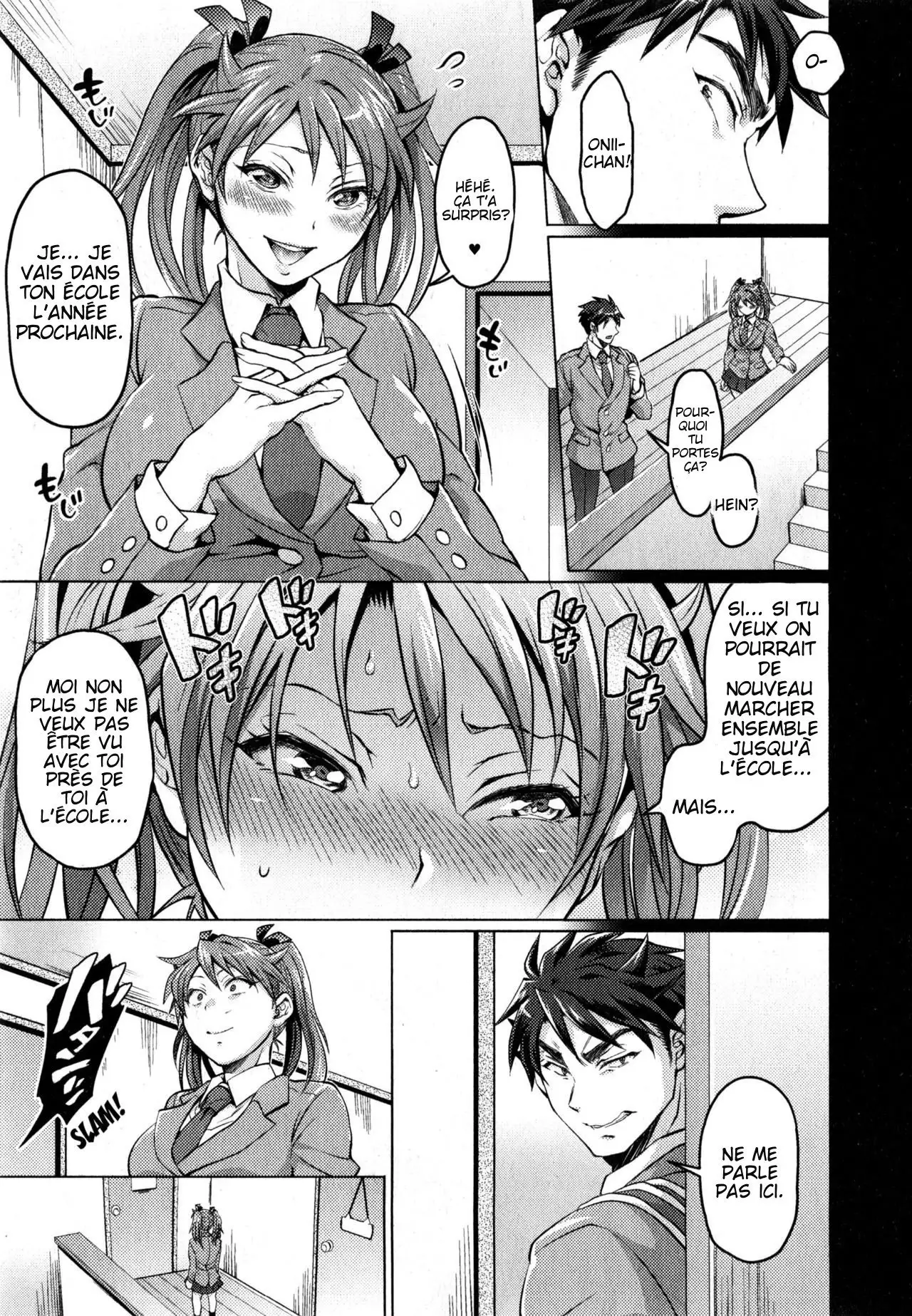 Kainushi-sama to Oyobi! - Call Me The Keeper