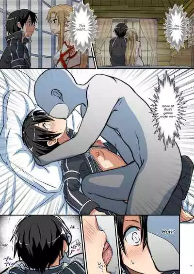 Kiriko Route Another #06