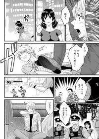 Action Pizazz 2018-10 [Digital]