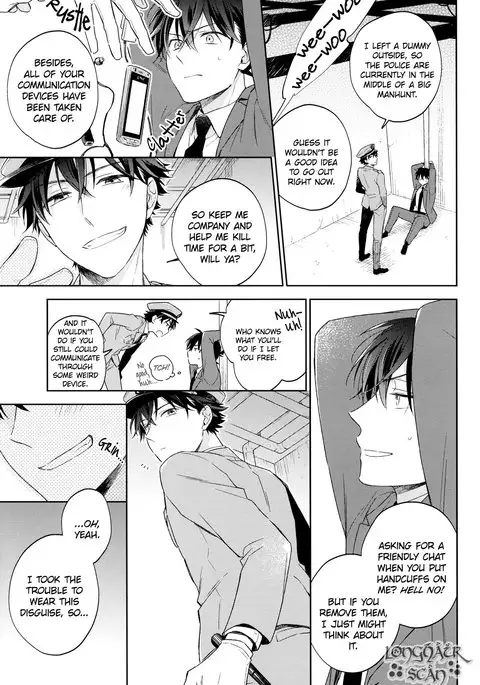 Omawari-san, Watashi ga Hannin desu