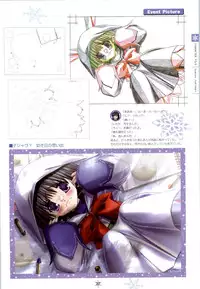 [Studio Mebius] SNOW ART WORKS