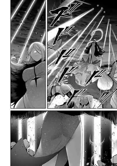 Kichiku Eiyuu Vol.06