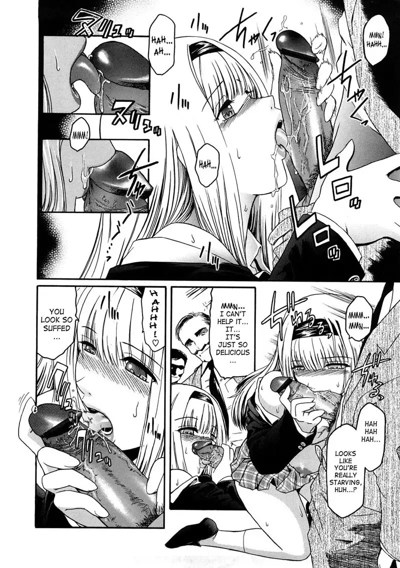 Virgin Vol2 - Chapter 7