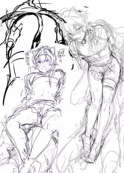 Oresama Nekomimi Maid!