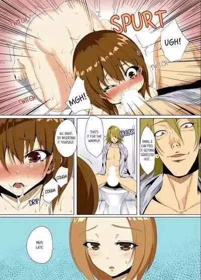 [Kanitomato] "Itchadame…Nanoni…" Kareshi no Ani no Iyarashii Yubi Tsukai 1-6 | “Even Though I Shouldn’t Cum...” Lewd Fingerings of My Boyfriend’s Big Brother 1-6 (Complete) [English]