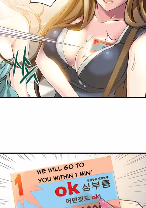 Kill the Dead Bastard Ch.0-12