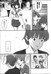 Action Pizazz 2013-09