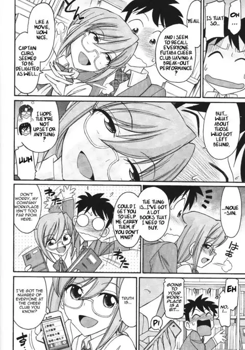 Cheers! 12 {SaHa + TripleSevenScans}