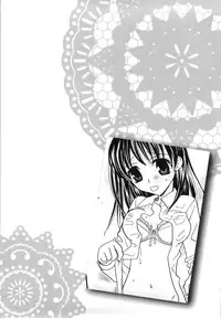 [Mikuni Hadzime] Yuri Iro Rasen