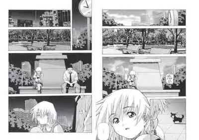 ぴんくパンチ！×パンチ！