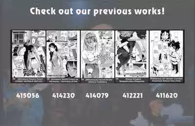 Ambivalence no Uragawa | Behind His Ambivalence