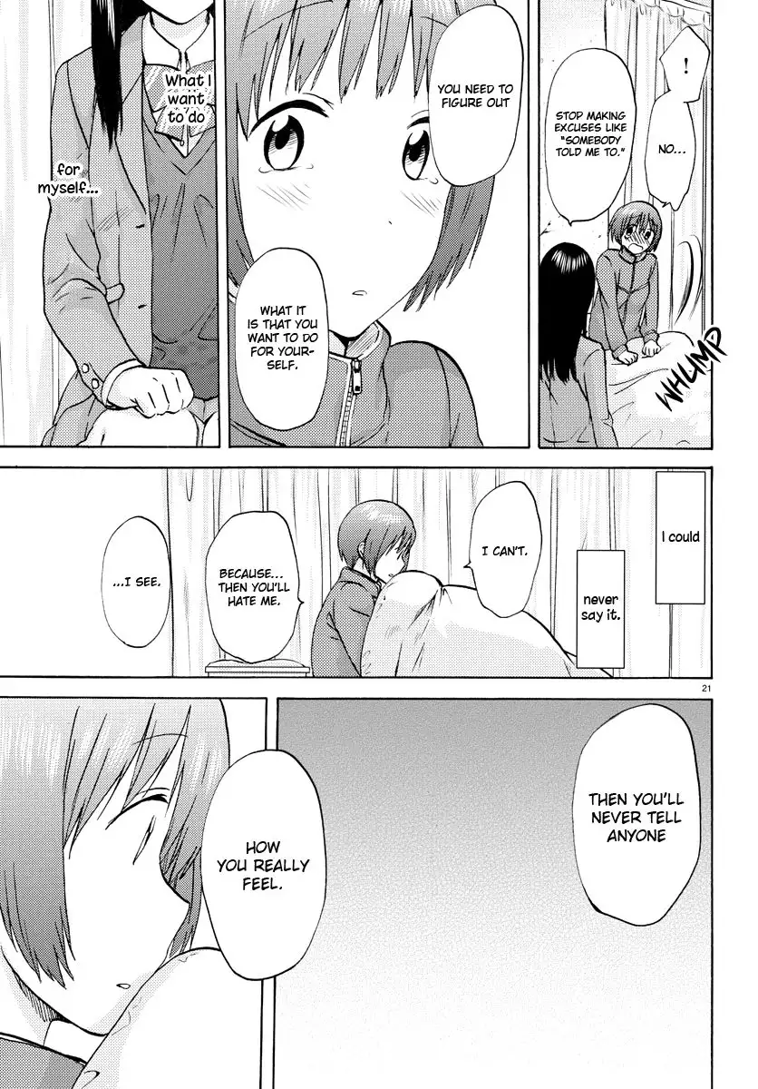 Flag Pole - Chapter 4