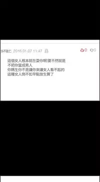 同居【chinese】1-25