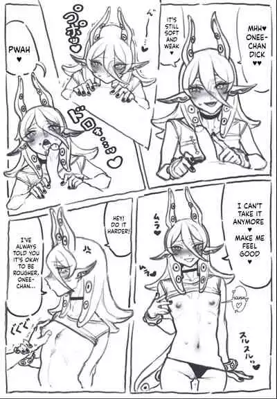 [harimon] オクタちゃんとえつ するだけの漫画 [english]