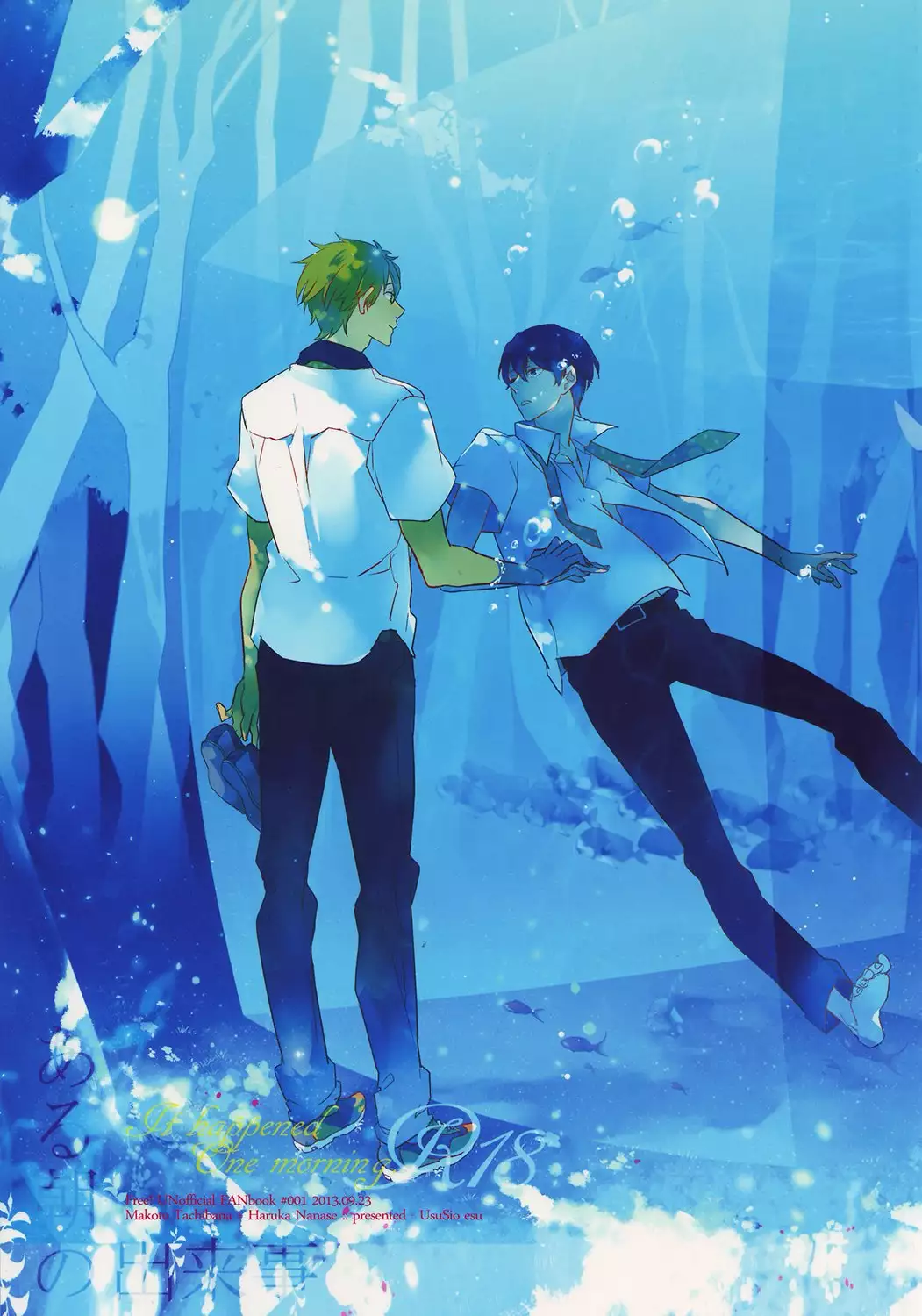 It happened one morning