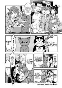 [Konchiki] Oidemase Nyan Nyan [English] [Decensored]