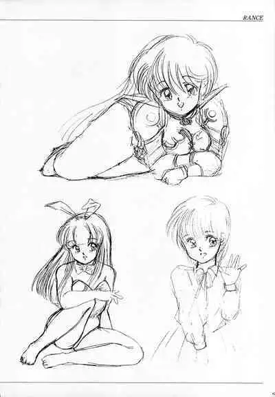 ALICE SOFT ILLUSTRATIONS
