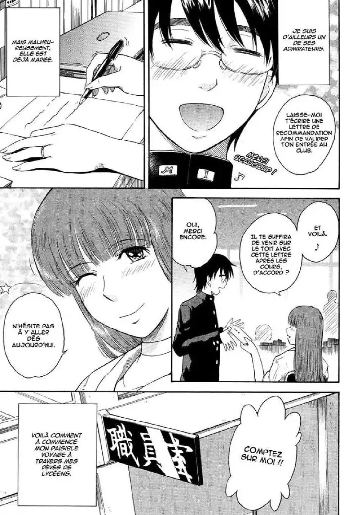 Prince des Etoiles - Integrale