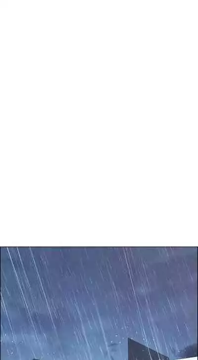 Rain Curtain Ch.20/40