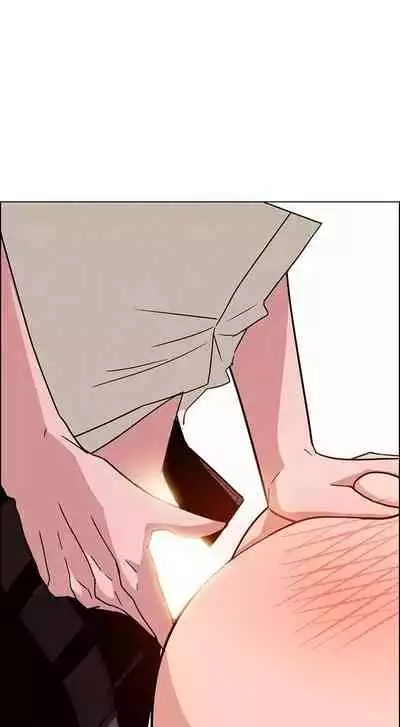 Rain Curtain Ch.20/40