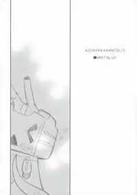 (C86) [MINT BLUE (MOYURU/n)] AzuColle (Various)