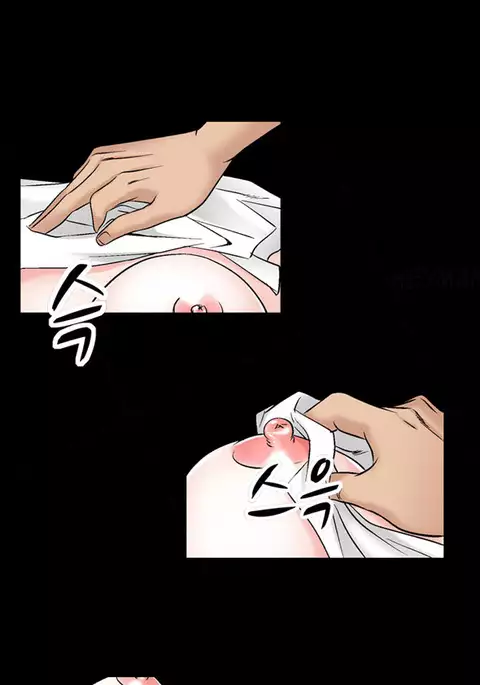 The Taste of Hands Ch.1-72