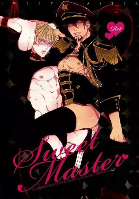 Sweet Master