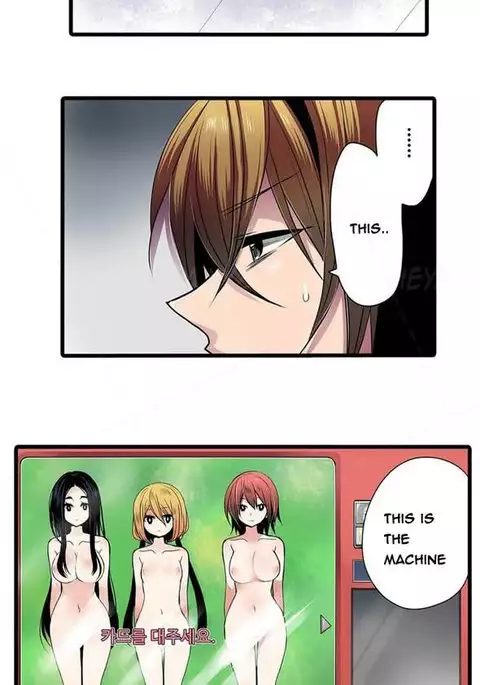 Shameful Vending Machine Ch.1-12