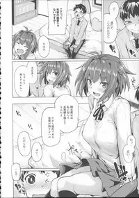 [Moketa] Koiiro Smell