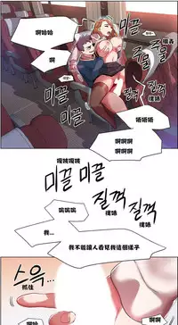 Rent girls 出租女郎 Chinese Rsiky