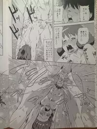 (C81) [Abe Morioka] Misae-san no Shiri ☆ASS☆ H♡ (Crayon Shin-chan) [Camera]