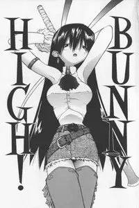 [TAGRO] Agua de beber