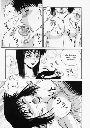 H na Onegai Ch. 1-7 (decensored)