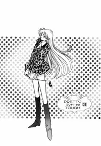 [Sano Takashi] Pretty Tough