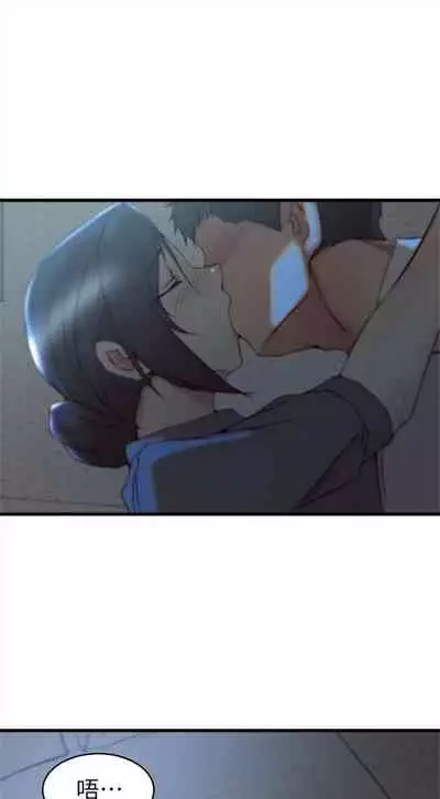 [週二] [肉體家族 & 金節概] 老婆的姊姊 1-36 官方中文（連載中）